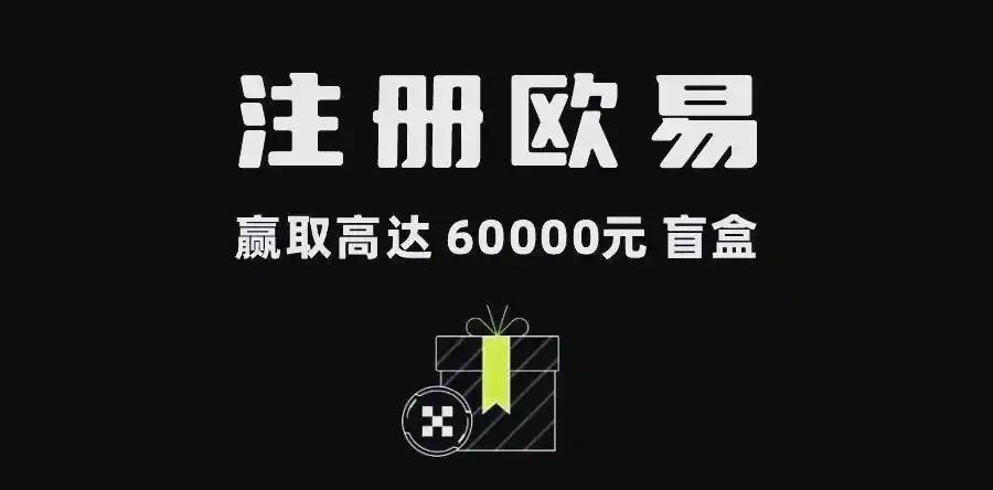 币 安app官方正版下载入口:安全安装教程与最新版本指南